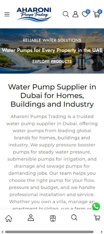 Aharoni Pumps mobile website view showing industrial pump catalog and category navigation.